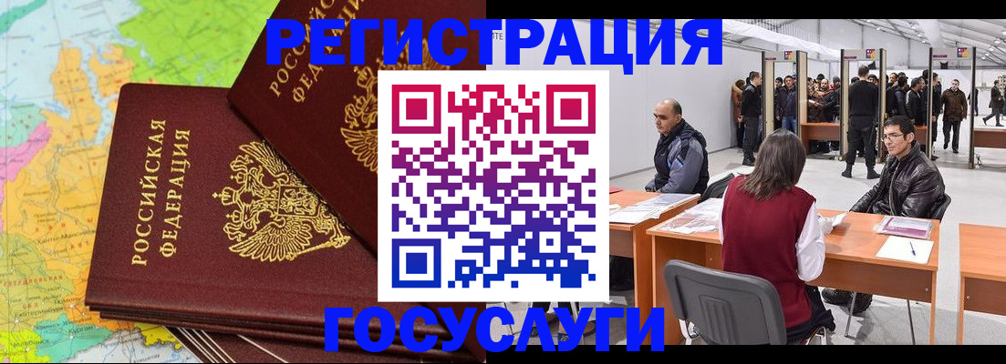 форма 3 в Каргате