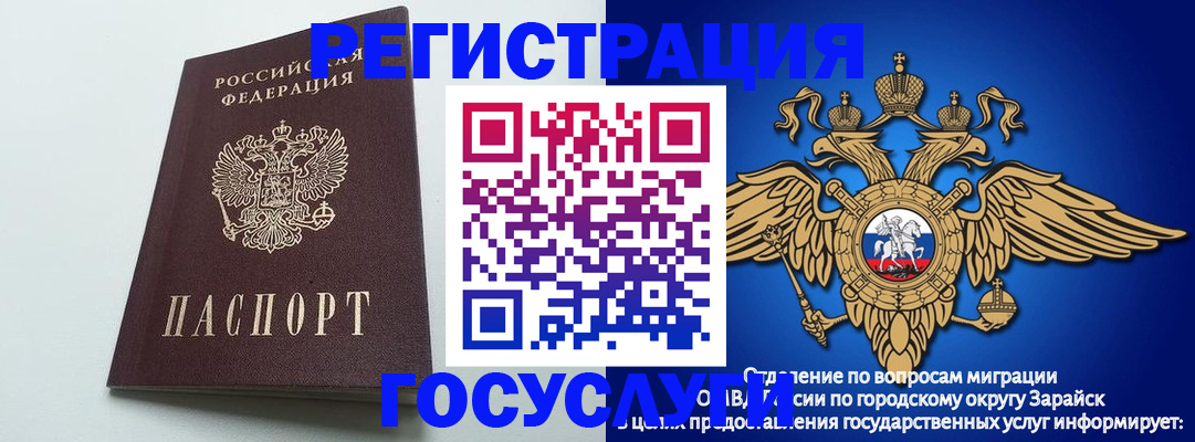 форма 3 в Каргате